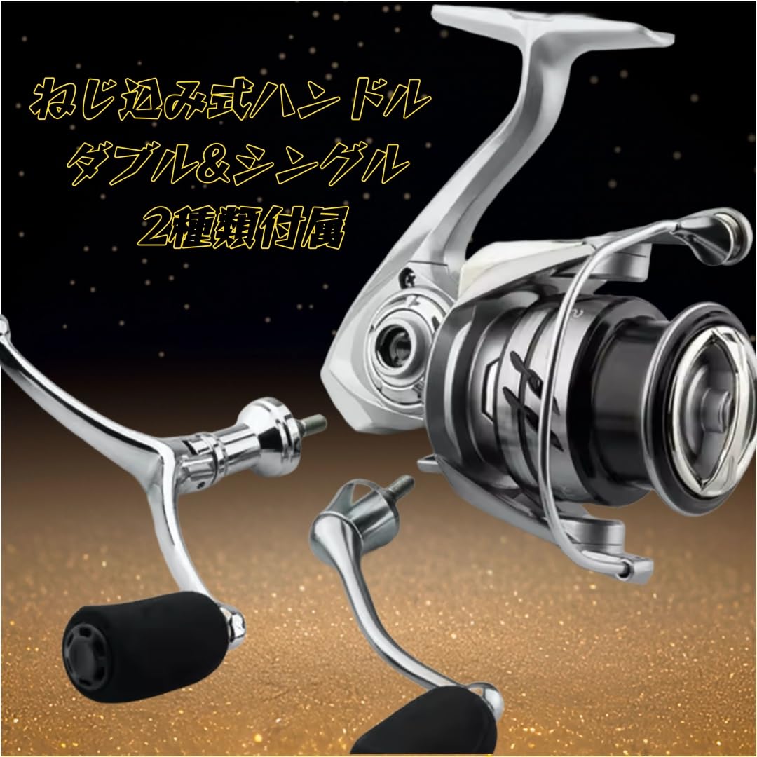 LIVRE スピニングリール ハンドル 2個セット LIVRE スピニングリール ハンドル 2個セット